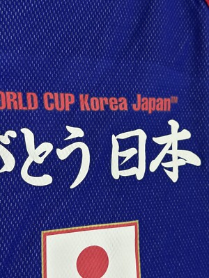 サッカー日本代表レプリカユニホーム２００２日本韓国富士山モデル3XOビッグサイズ サッカー日本代表レプリカユニホーム2002日本韓国富士山