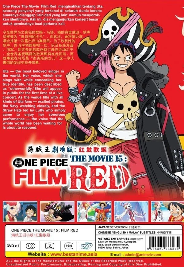 One piece english sub free new arrivals