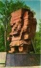 CPM AK Tlaloc Dios de la Lluvia, Museo de Antrop MEXICO (640558)