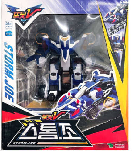 TOBOT V STORM JOE Police Car Transformer Robot | eBay