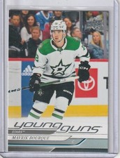 2024/25 UPPER DECK MAVRIK BOURQUE YOUNG GUNS RC #215