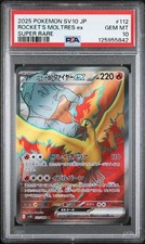 Team Rocket's Moltres ex 112/098 Sv10: The Glory of Team Rocket Holo (Japanese)