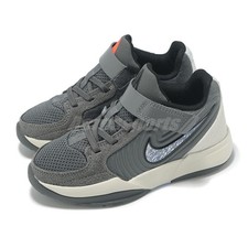 Nike Ja 2 PS Morant Iron Cobalt Bliss Grey Kids Preschool Basketball FV5634-003