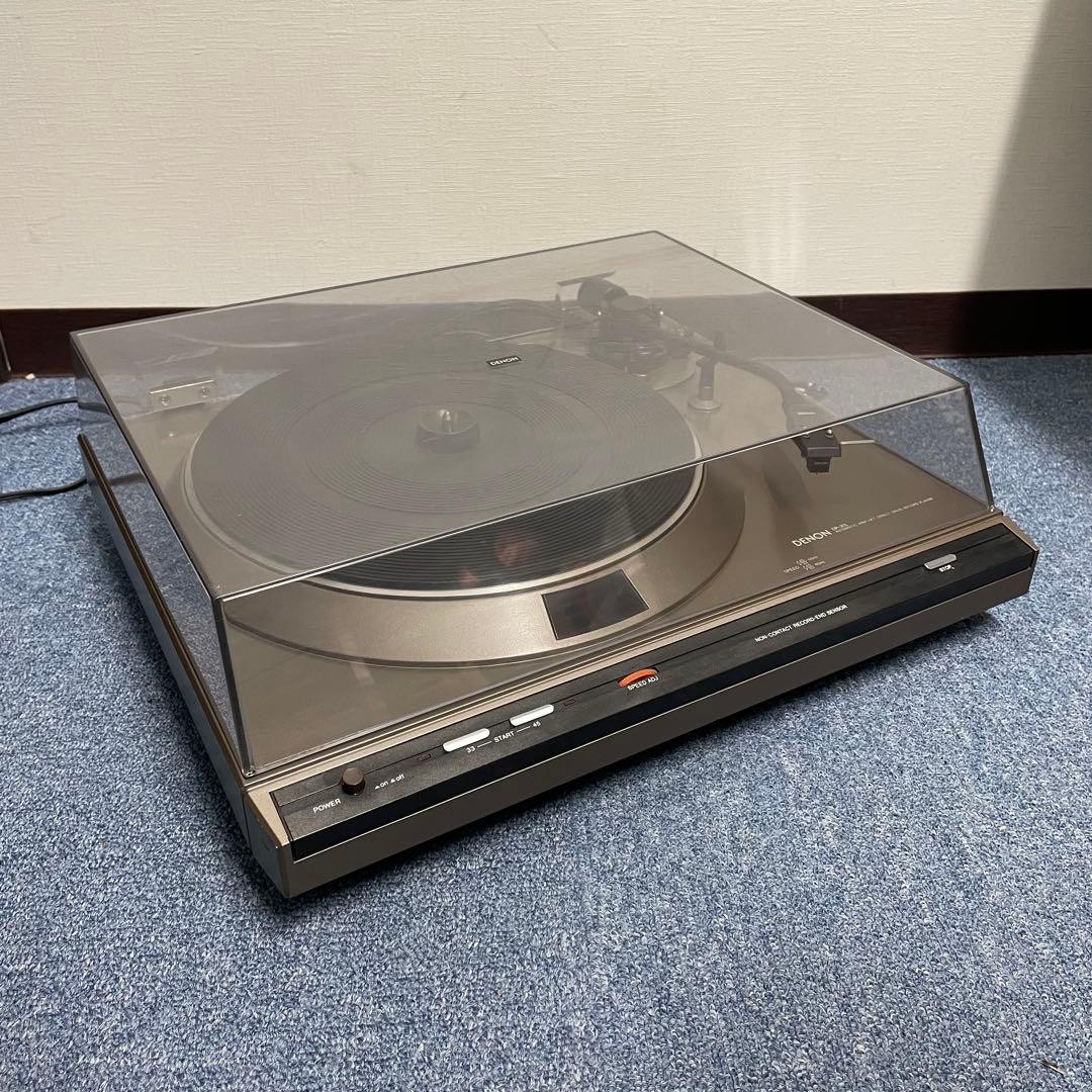 Denon DP-30L Direct Drive Turntable Record Player Power On Left