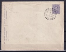 [LM77694] Belgium Cover Exposition Philatelique Charleroi 01/09/1930 UNG