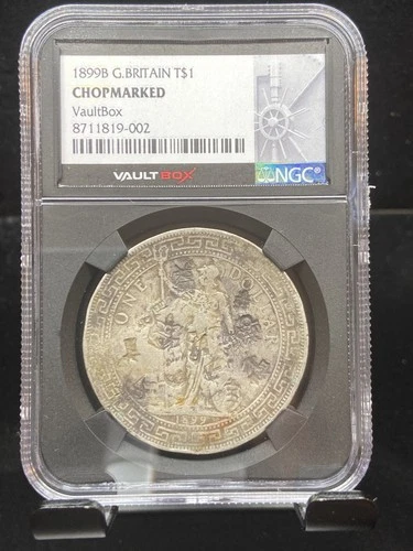 1899 Great Britain Trade Dollar — photo from another recent sale