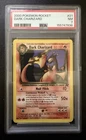 2000 POKEMON TEAM ROCKET #21/82 DARK CHARIZARD NON-HOLO PSA 7