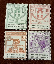 SERIE COMPLETA ENTI PARASTATALI PROVE DI STAMPS CON FILIGRANA