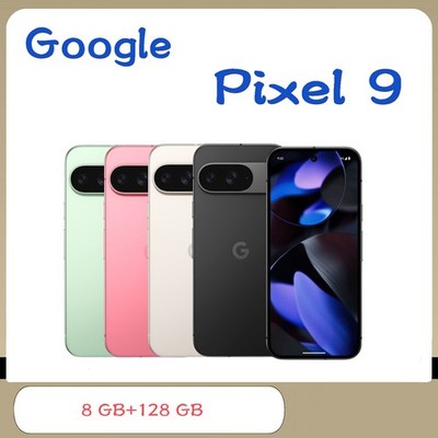 Neu Google Pixel 9 5G 128GB 6,3 Zoll 48MP Ohne Simlock 50MP Vodafone O2 1&1