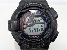 Casio G-shock Men's Black Watch - GW-9300-1JF for sale Casio G-shock Men's Black Watch - GW-9300-1JF for sale