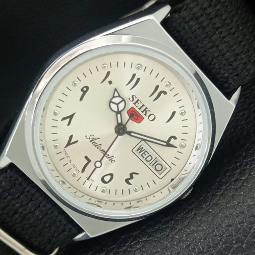 REFURBISHED SEIKO 5 AUTOMATIC 6309A JAPAN MENS VINTAGE SILVER WATCH a442595-1