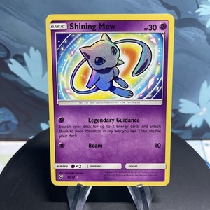 jumbo pokemon card frame Shiny Mew Full Art SSR Japanese Shiny Treasures 327/190 sv4a, NM Pokem