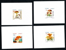 2023 - Tunisia - Tunisie - Luxury edition - Mushrooms - Champignons Set 4v.MNH**