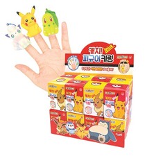 Miracle Pok mon Catch Figure keyring randomly sent