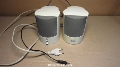 MS-695 Multimedia Speaker Set 2-Way 20Khz