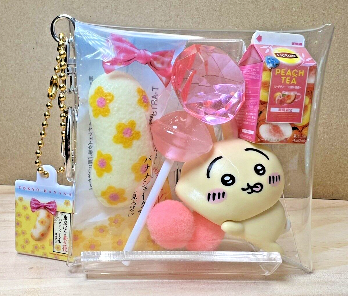 Chiikawa Usagi Tokyo banana Gacha Mascot Pouch Gacha Stuffed Mini