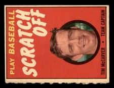 1971 Topps Scratch-Offs Baseball #13 Tim McCarver PR