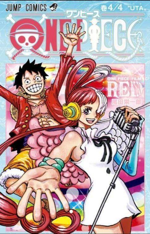 Did Uta Die in One Piece Red?