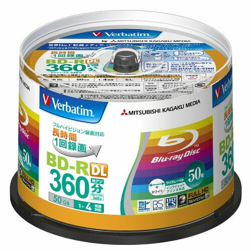 Verbatim 50GB 4X BD R DL Inkjet Printable Blu ray Disc 50 Count NEW Verbatim 50GB 4X BD R DL Inkjet Printable Blu ray Disc 50 Count NEW