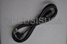 NCR Powercord 10A / 125V For Ncr 1416C4190030