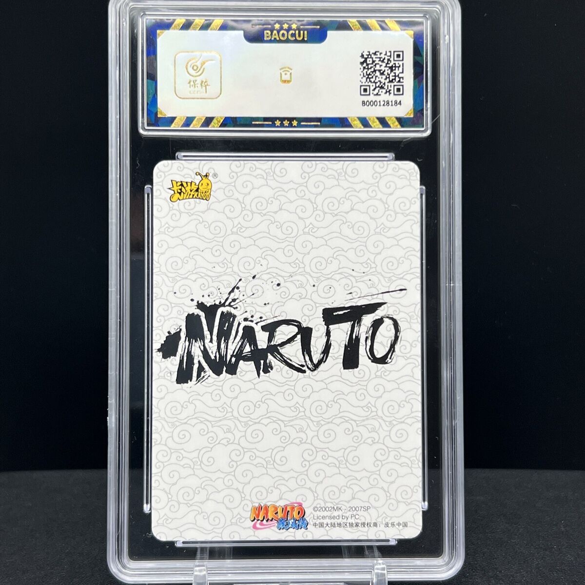 Sakura Haruno NRCC-SP-003 Graded Baocui 9.5 Ninja Age Naruto Sakura Haruno NRCC-SP-003 Graded Baocui 9.5 Ninja Age Naruto