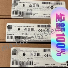 2023 and unopened 1756-EN2TR    2023 and unopened 1756-EN2TR