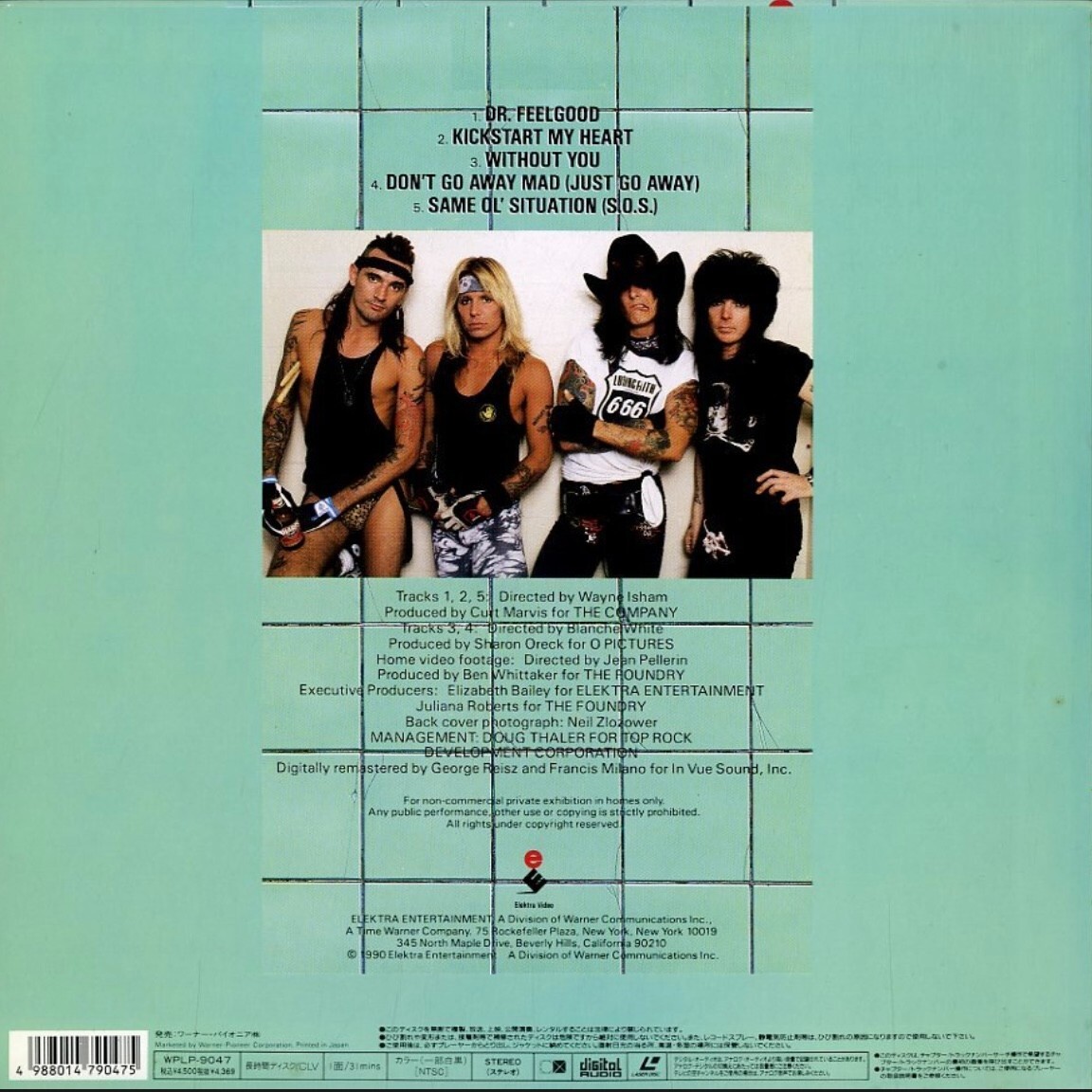 Motley Crue: Dr. Feelgood - The Videos 1990 Laserdisc LD
