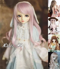 BJD Doll Wig 1/3 8-9" Toys SD MSD MDD 1/4 7-8" YOSD BB 1/6 6-7" Long Hair