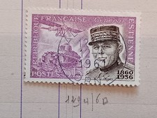 BW568 oblitéré charnière circa 1960 YT 1270 GENERAL ESTIENNE