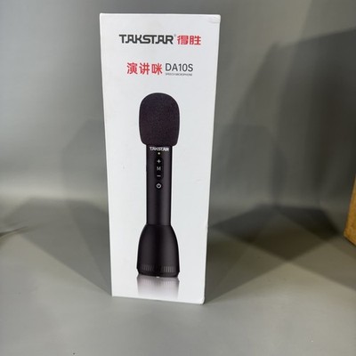 Takstar DA10 Speech Microphone Wireless Speech Publicity Karaoke Voice Amplifier