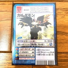 Digimon Garudamon Trading Card Adventure Sora Rare Collectible Original