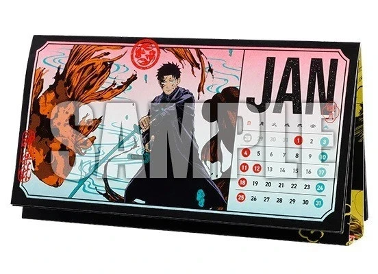 JUMP GIGA 2025 AUTUMN My Hero Academia Special Issue + Bonus Item Japan Shueisha - Image 4 of 4