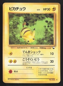 1998 Pikachu | eBay