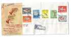 Singapore 31 March 1962 FDC - Fish Motif - Registered