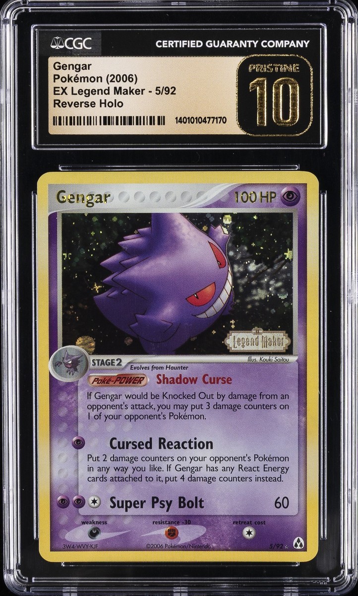 2006 POKEMON EX LEGEND MAKER REVERSE HOLO #5/92 GENGAR CGC 10