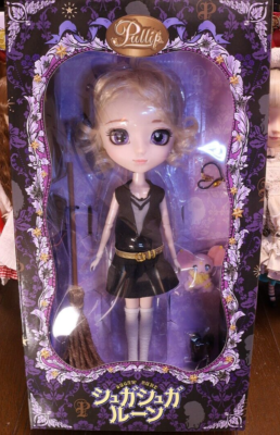 Sugar Sugar Rune À VENDRE! - FR