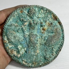Unique Ancient Roman Wonderful Bronze Female And Beast Engraved Big Plaque
