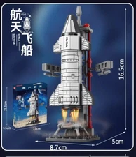 Aerospace Space Ship Rocket Launch Center Base Mini Building Blocks 107 pcs