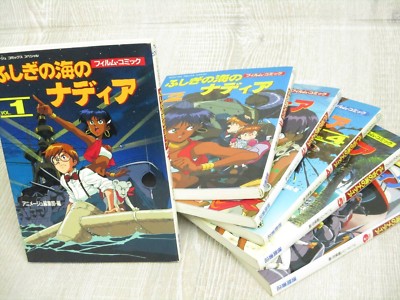 NADIA Secret of Blue Water Manga Film Comic Complete Set 1-6 Book