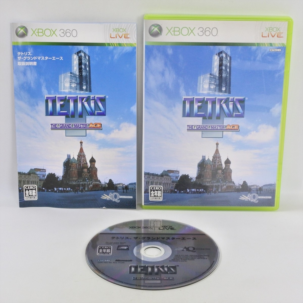 TETRIS THE GRAND MASTER ACE Xbox 360 For Japan System 2273 xb | eBay