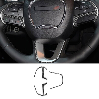 Vinyl Carbon Fiber Steering Wheel Button Frame Cover Trim For Dodge Challenger