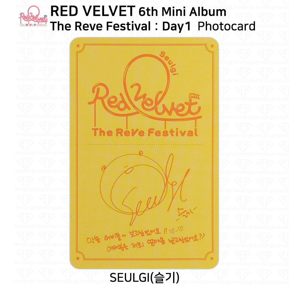 RED VELVET The Reve Festival Day 1 Official Photocard Day 1