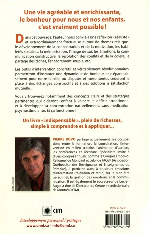 Photo 2/2