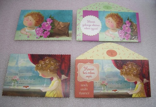 Girl drinking tea in Paris Gapchinska Ukrainian Modern set of 4 Postcards - Bild 2 von 12