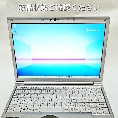 Panasonic Let's note CF-SV9RDQVS Intel Core i5-10310U 1.7GHz Panasonic Let's note CF-SV9RDQVS Intel Core i5-10310U 1.7GHz