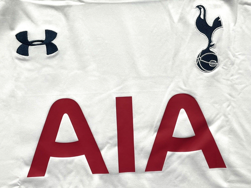 2016/17 Tottenham Spurs Home Jersey #7 SON 4XL Under Armour Cup Version NEW - Picture 8 of 14