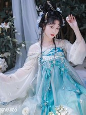 Chinese Hanfu Ethnic Style Skirt Show Fairy Dressing Embroidery 7-Piece Set