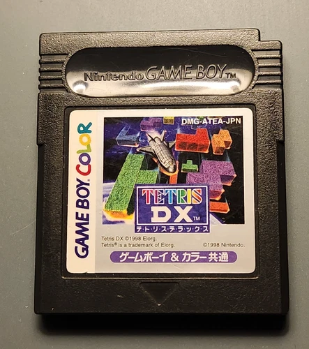 Japanese Tetris DX Nintendo Game Boy Color GBC Cart Only Japan Import US Seller