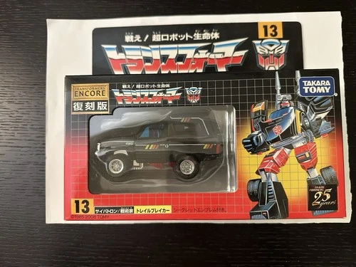 Transformers G1 Encore Trailbreaker MISB