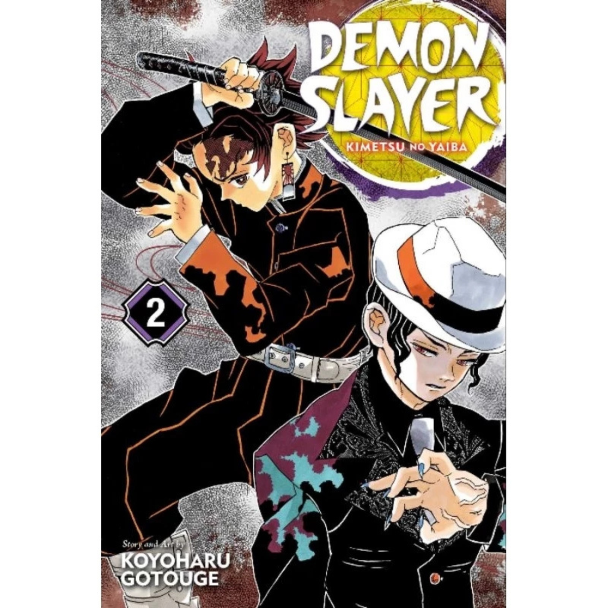 Demon Slayer Manga English Reprint Edition Pick Your Volume (1–23